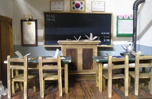 교실(현수막-대)